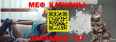 каннабис Краснодар