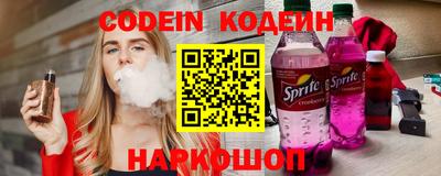 каннабис Краснодар