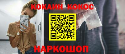 скорость mdpv Краснокаменск
