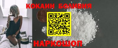 гашиш Краснознаменск