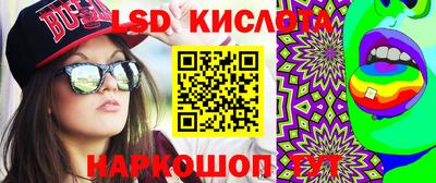 гашиш Краснознаменск