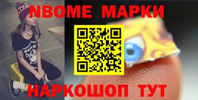 каннабис Краснодар