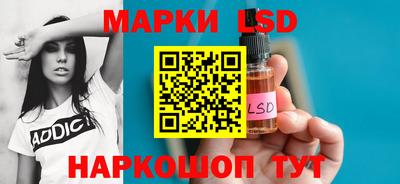 каннабис Краснодар