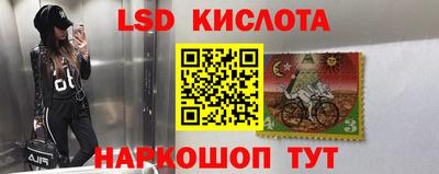 гашиш Краснознаменск