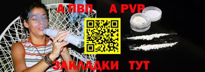 гашиш Краснознаменск
