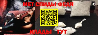 гашиш Краснознаменск