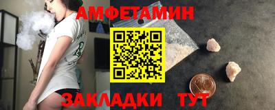 каннабис Краснодар
