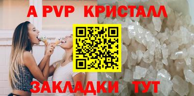 гашиш Краснознаменск